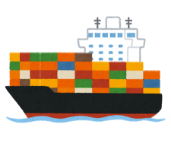 Import and export Japanese cars for sale